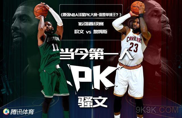 比赛中取得 比赛中取得